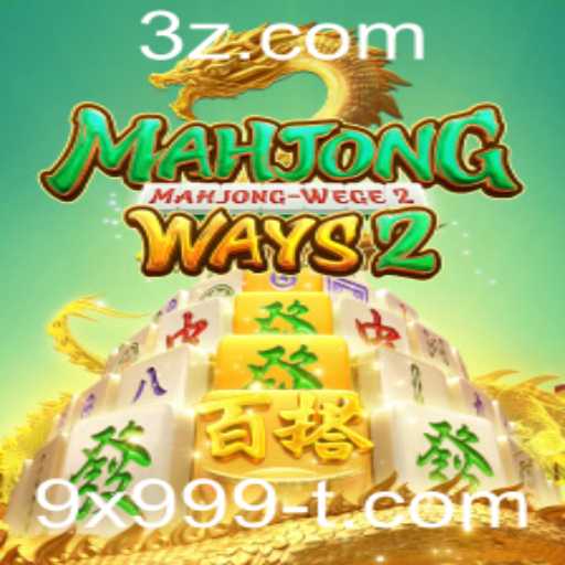 Tudo sobre MahjongWays2: Descrição, Introdução e Regras